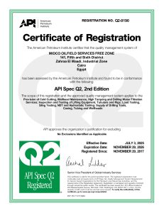 API Q2 Registration