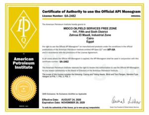 Specification for Wellhead and Christmas Tree Equipment, Certificate No: 6A-2482
